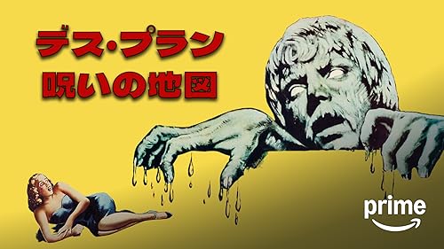 「キャンディマン」トニー・トッド 直筆サイン入りスチール写真 死霊創世記 キャンディマン」トニー・トッド 直筆サイン入りスチール写真